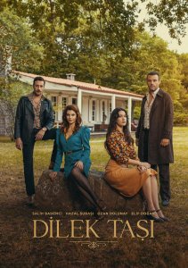 Камень желаний, Сезон 1