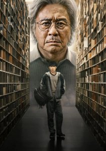 Аниме онлайн