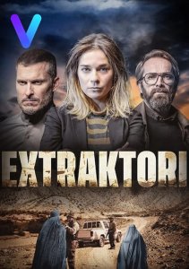 Экстракторы, Сезон 1