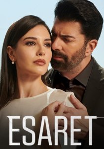 Плен, Сезон 2