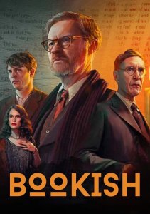 Книжный, Сезон 2